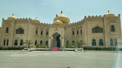 قصر السلام (Al-Salam Palace)