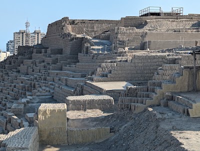 Huaca Pucllana (Huaca Pucllana)