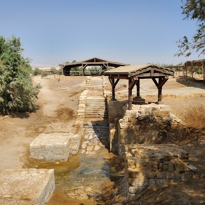 موقع المعمودية المغطس (Al-Maghtas Baptism Site)