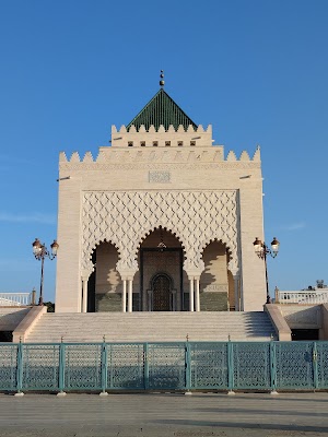 Mausolée de Mohammed V (Mausoleum of Mohammed V)