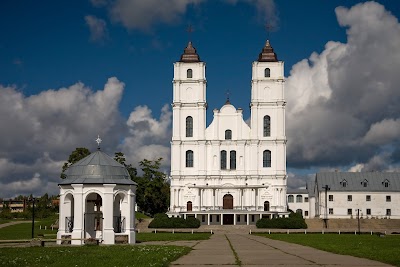 Aglonas Bazilika (Aglona Basilica)