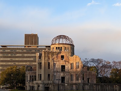 原爆ドーム (Atomic Bomb Dome)