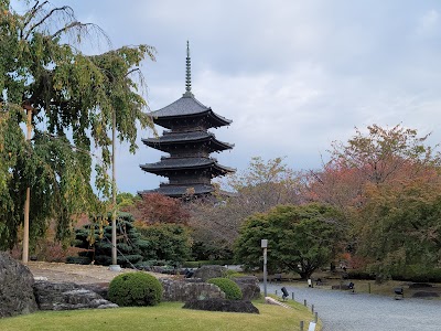 東寺 (To-ji Temple)