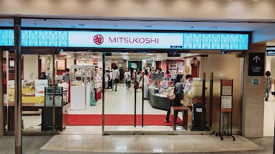 天神地下街 (Tenjin Underground Shopping Mall)