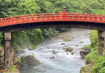 神橋 (Shinkyo Bridge)