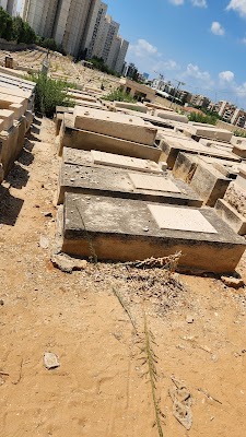 Bnei Brak Cemetery