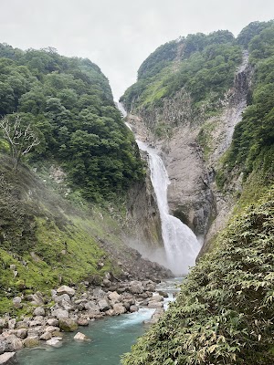 称名滝 (Shomyo Waterfall)