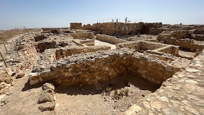 Tel Arad National Park