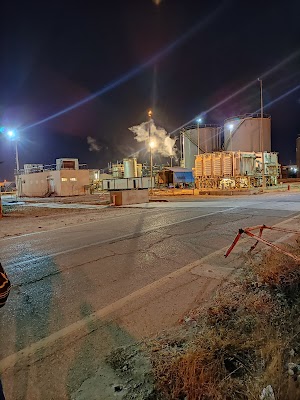 مصفاة الزاوية النفطية (Zawiya Oil Refinery)