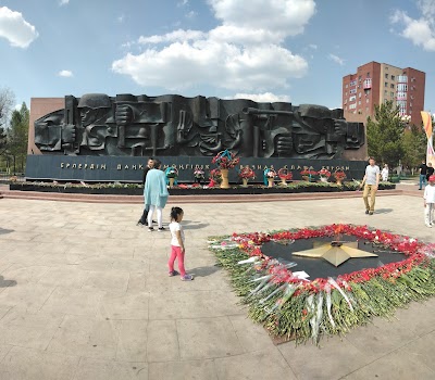 Victory Park