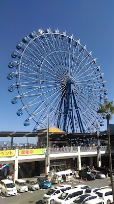 マリノアシティ福岡 (Marinoa City Fukuoka)