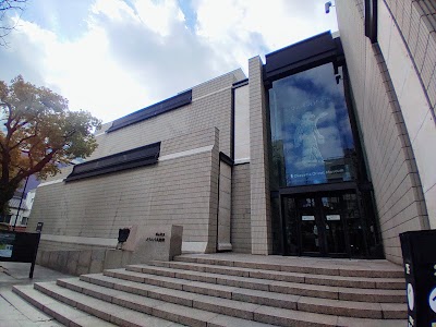 岡山オリエント美術館 (Okayama Orient Museum)