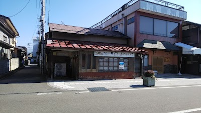 喜多方ラーメン (Kitakata Ramen)