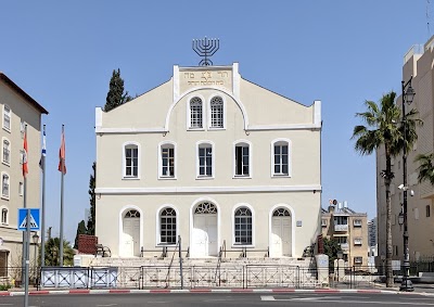 The Great Synagogue of Azor