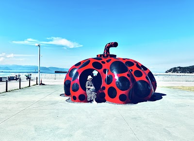 直島 (Naoshima Island)