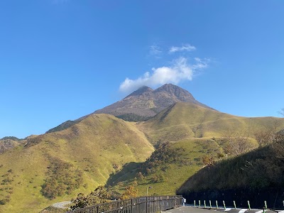 由布岳 (Mount Yufu)