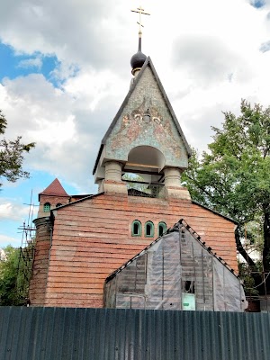 Vecāķu baznīca (Old Believers' Church)