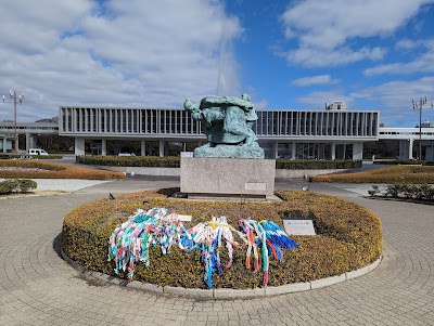 広島平和記念資料館 (Hiroshima Peace Memorial Museum)