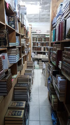 Al Farwaniyah Library