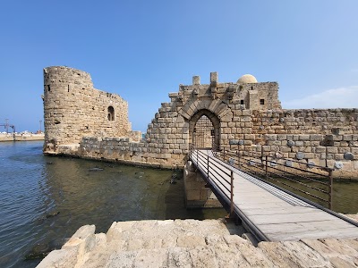 قلعة صيدا البحرية (Saida Sea Castle)