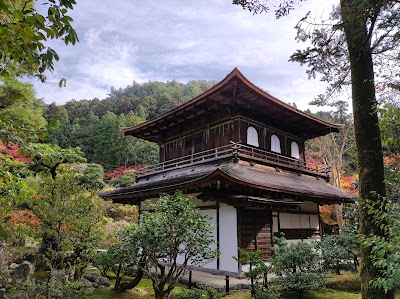 銀閣寺 (Ginkaku-ji)