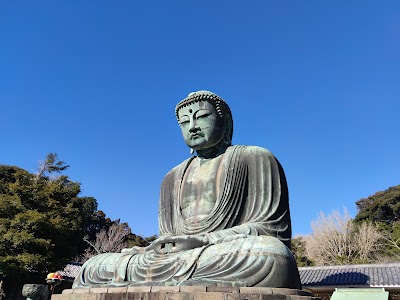 鎌倉大仏 (Great Buddha of Kamakura)