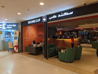 Al-Bustan Mall