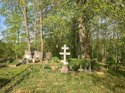 Old Believers' Cemetery