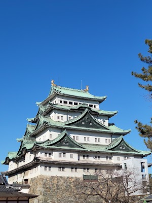 名古屋城 (Nagoya Castle)