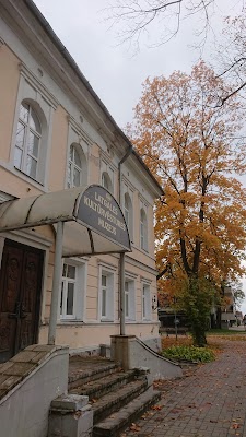 Rēzeknes Latgales kultūras un vēstures muzejs (Rēzekne Latgale Culture and History Museum)