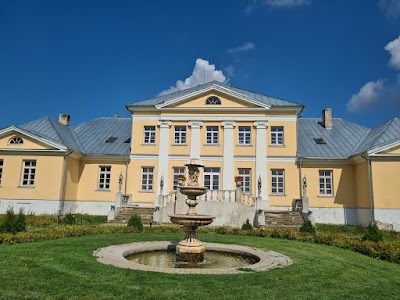 Bruknas Muiža (Brukna Manor)