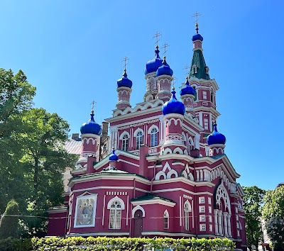 Svētās Trīsvienības baznīca (Holy Trinity Church)