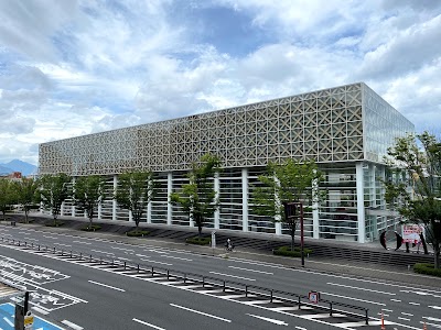 大分県立美術館 (Oita Prefectural Art Museum)