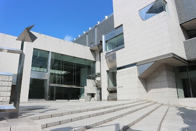 岡山県立美術館 (Okayama Prefectural Museum of Art)