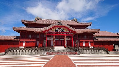 首里城 (Shuri Castle)