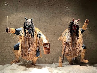 なまはげ館 (Namahage Museum)