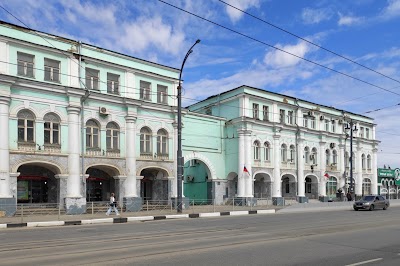 Balvu novada muzejs (Balvi Museum of Regional Studies)