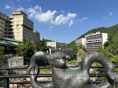 定山渓温泉 (Jozankei Onsen)