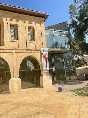 Negev Museum of Art