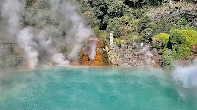 地獄めぐり (Hells of Beppu (Jigoku Meguri))