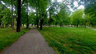 Bitola City Park