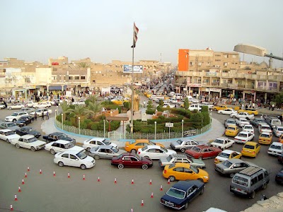 الناصرية (Nasiriyah)