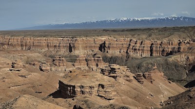 Charyn Canyon