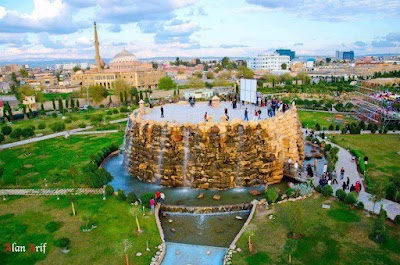 حديقة شانيدر (Shanidar Park)