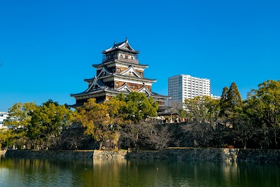 広島城 (Hiroshima Castle)