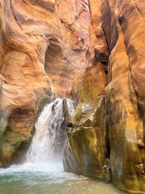 مسار وادي الموجب (Wadi Mujib Siq Trail)