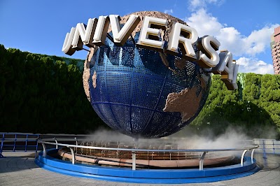 ユニバーサル・スタジオ・ジャパン (Universal Studios Japan)