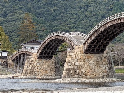 錦帯橋 (Kintai Bridge)