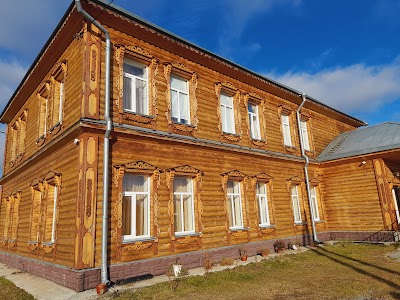 Historical and Cultural Center