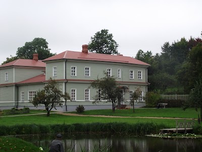 Kārsavas Novada Vēstures un Mākslas Muzejs (Kārsava Local History Museum)